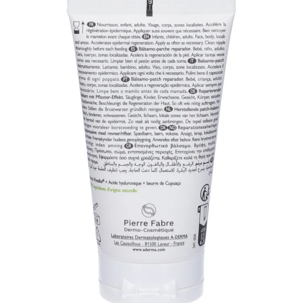 A-Derma Epitheliale Ultra Repair Balsamo Ristrutturante