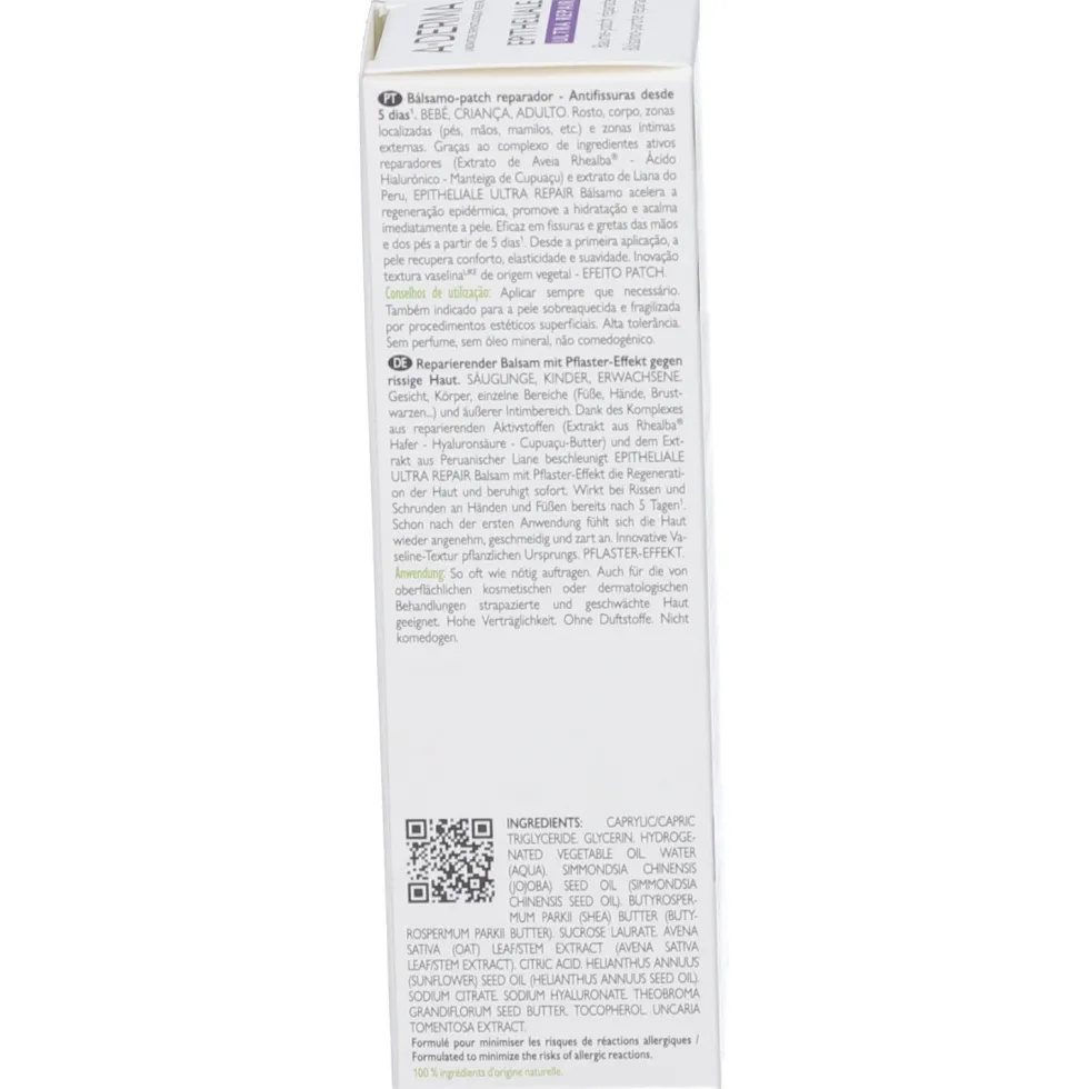 A-Derma Epitheliale Ultra Repair Balsamo Ristrutturante