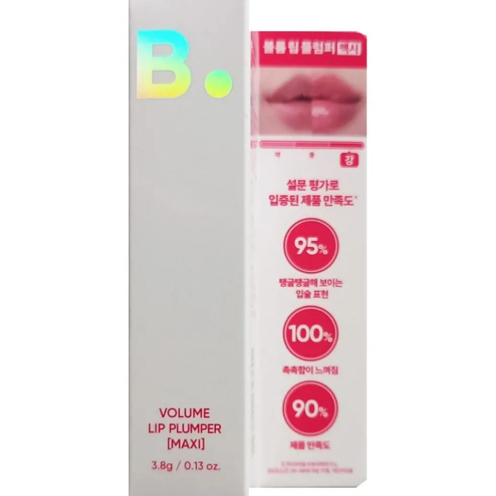 BANILA CO Volume Lip Plumper – Maxi