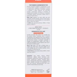 BioNike TRIDERM Immu Gel