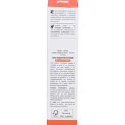 BioNike TRIDERM Immu Gel