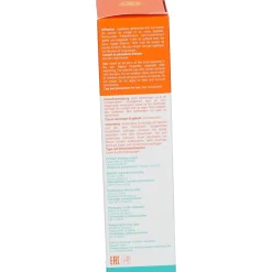 Biosolis Latte solare per bambini SPF 50+