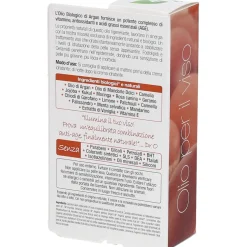 Dr. Organic® Olio di Argan Biologico