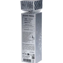 Lierac Set Natale Glow Fresh Lip Gloss + Charm