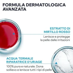 URIAGE Acqua micellare termale pelle normale o secca, viso, deterge, strucca, ammorbidisce